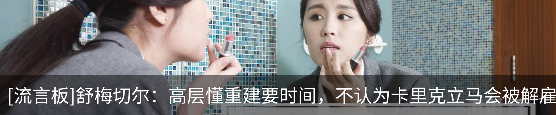 热点资讯